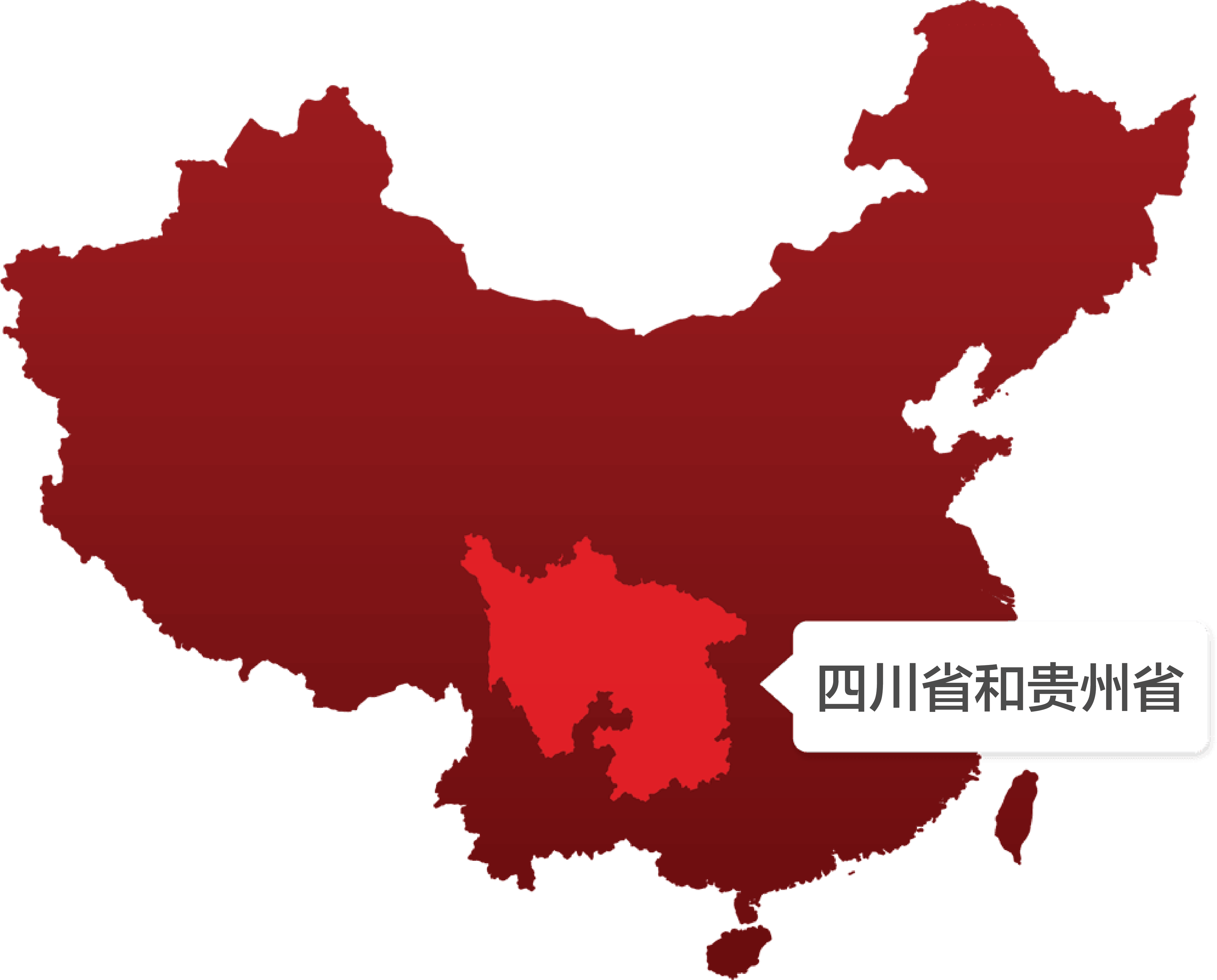 Image of The Sichuan Province & Guizhou Province