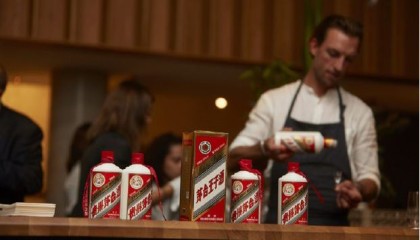 5 Chinese Brands Rank Among World’s Most Valuable Spirits Brands